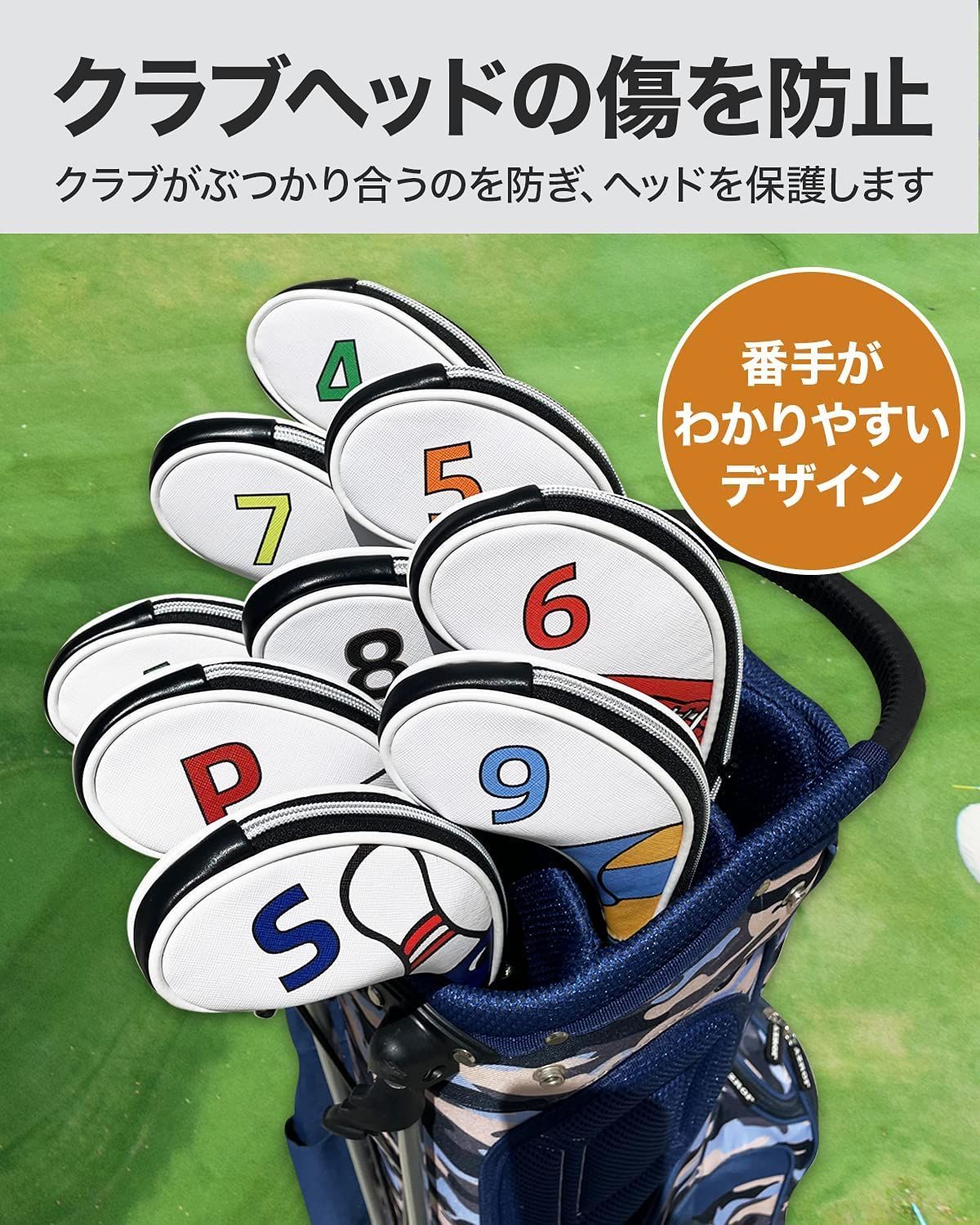 日本限定モデル 新品 未使用 Avance Rays アイアンカバー ゴルフ ヘッドカバー おしゃれ その他 Lavacanegra Com Mx Lavacanegra Com Mx