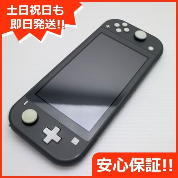 Nintendo Switch Lite グレー 土日祝発送OK 03000