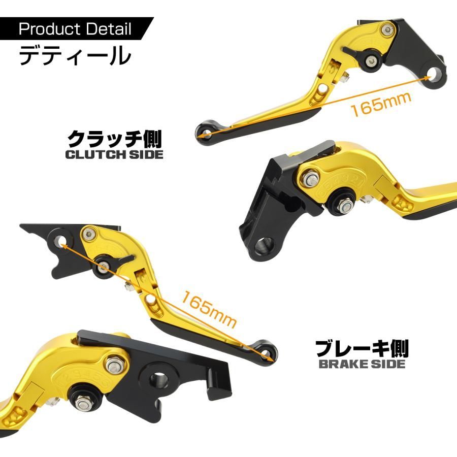 カワサキ アルミビレット レバー 可倒式タイプ ブレーキ