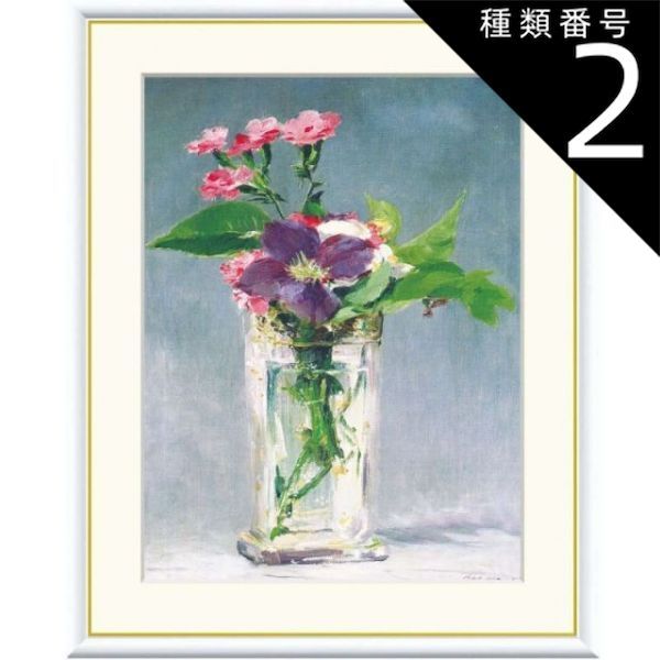 希少品 大阪交通 バス停型 置き時計 可動品 20cm 美 フランス