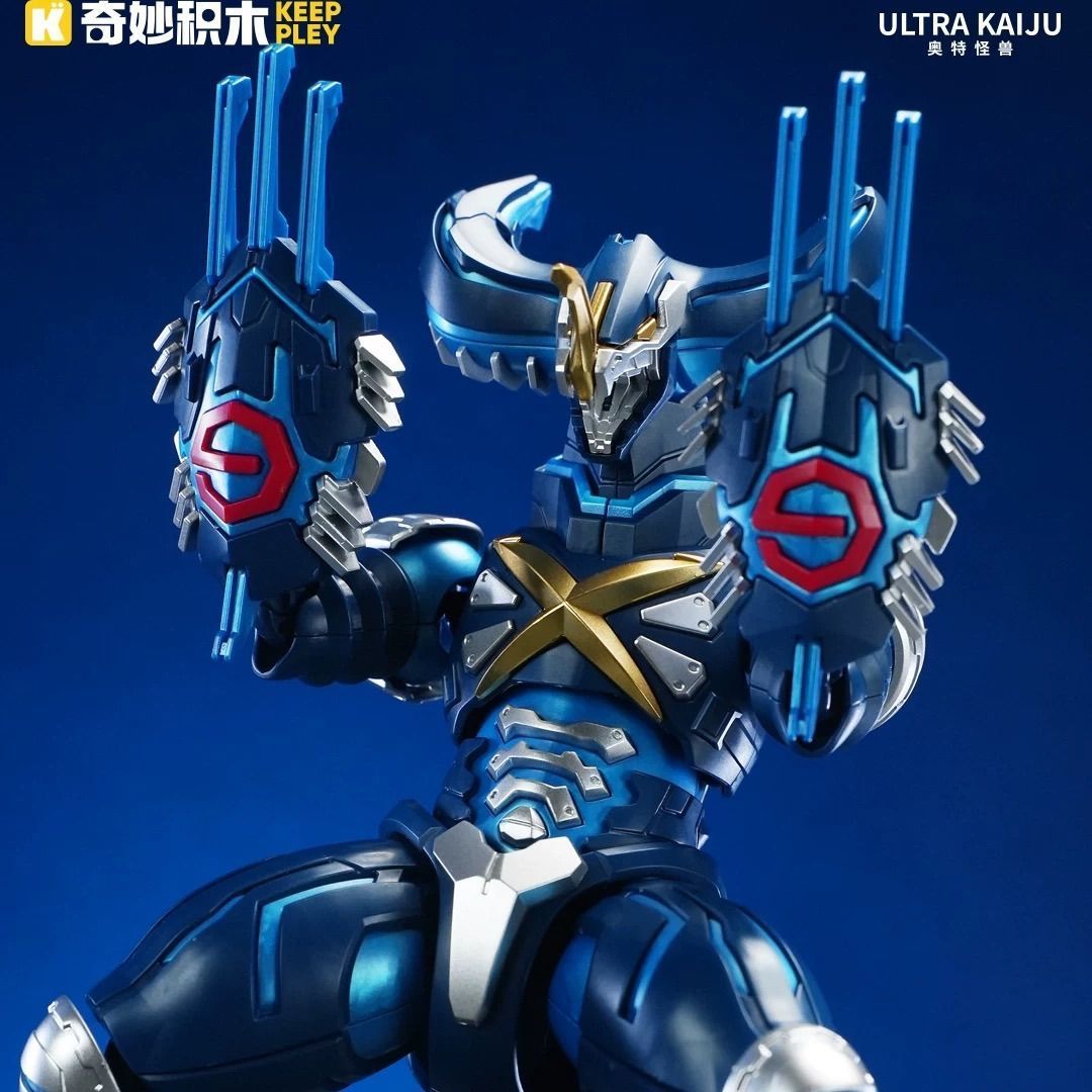 新品未開封　ウルトラマンエックス　KEEPPLEY サイバーゴモラ プラモデル 新品・未組立】海外限定 KEEPPLEY サイバーゴモラ プラモデル