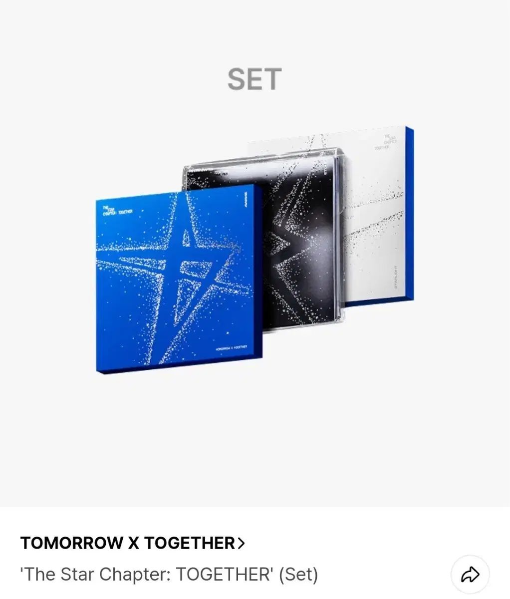 TXT TOMORROW Light アルバム 新品 未開封 まとめ売り セット TXT (TOMORROW X TOGETHER) - minisode 3: TOMORROW (LIGHT VER.)