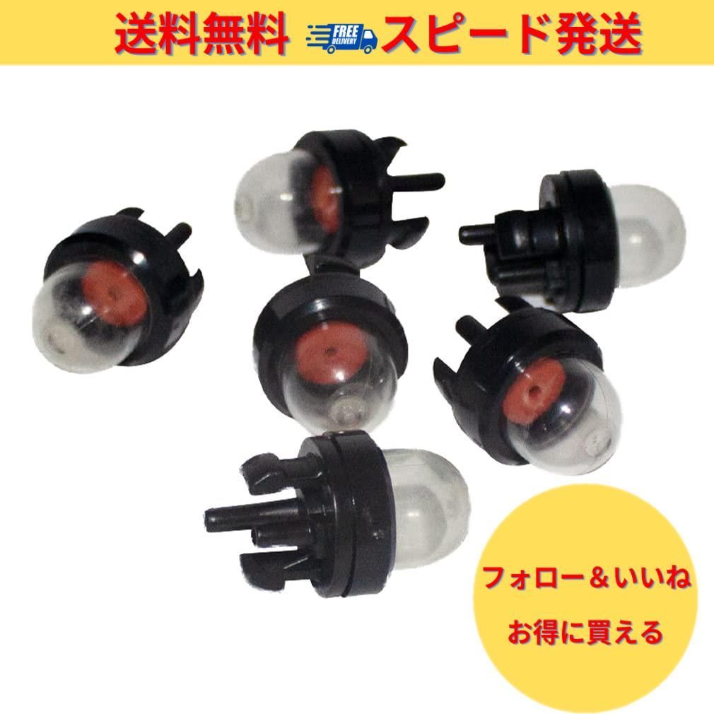 特価】Forgetek プライマリーポンプ 刈払機 チェーンソーエンジンキャブレター 交換用部品 外径 21mm 10個セット - メルカリ