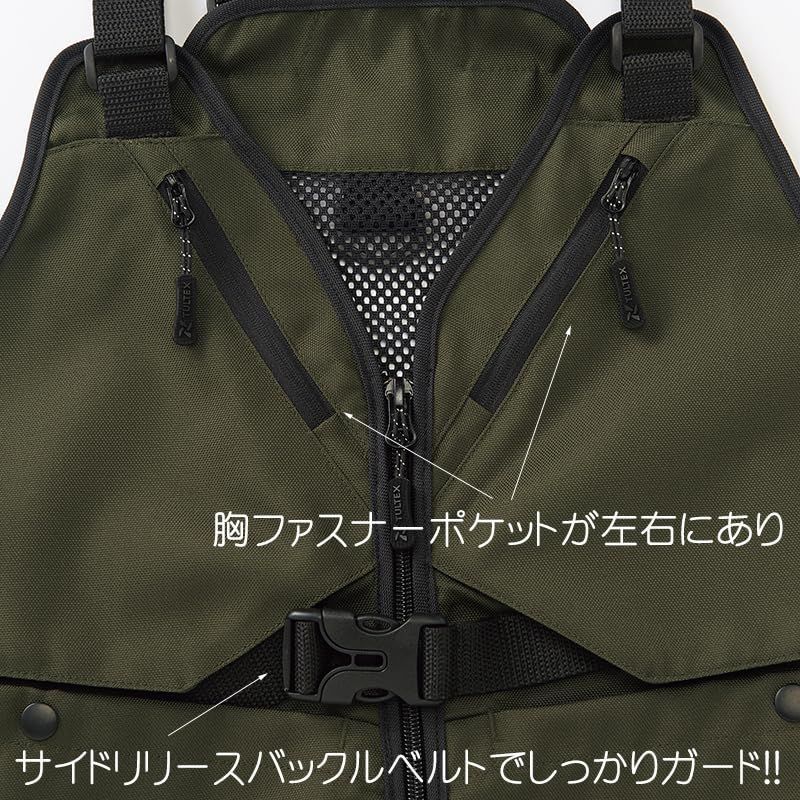 着るカバン