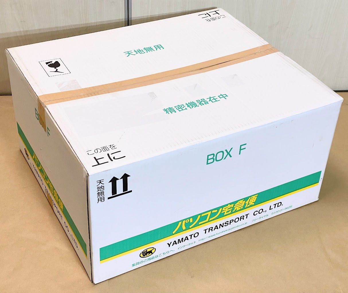 ゲーミングモニター