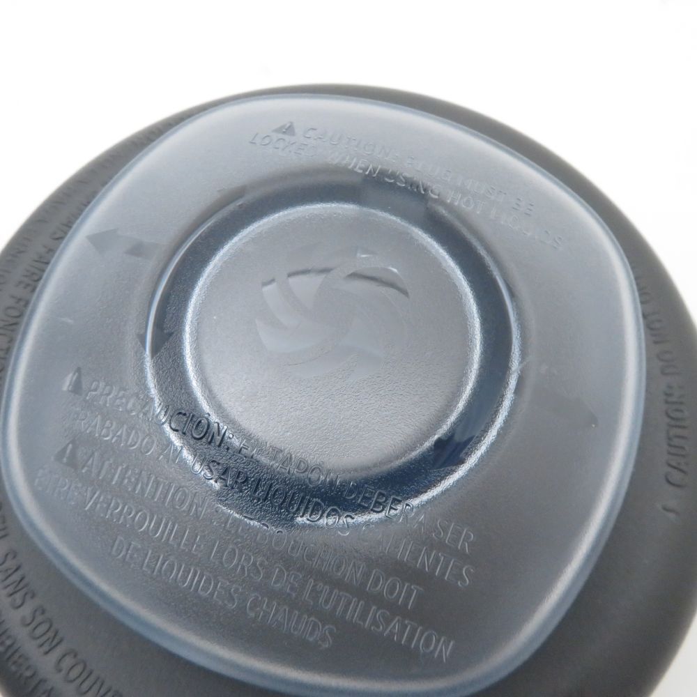 Vitamix