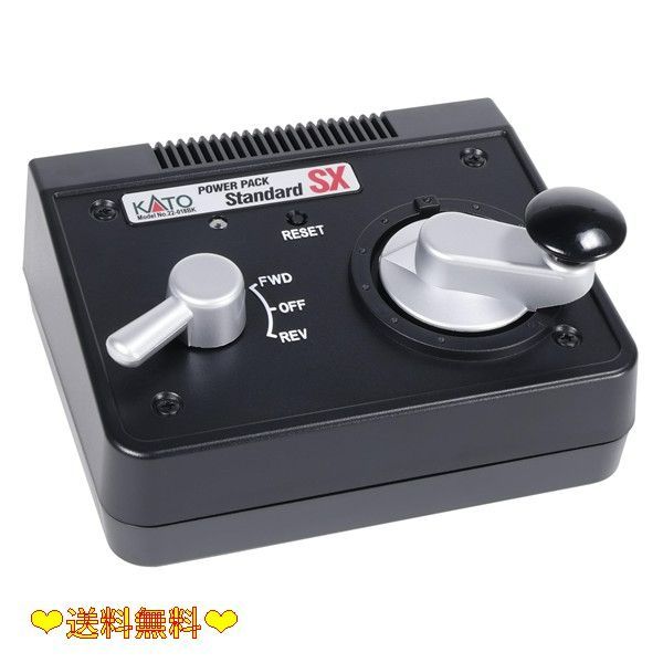 【SEAL限定商品】 KATO 鉄道模型 (ACアダプター別売) スタンダードSX パワーパック 鉄道模型