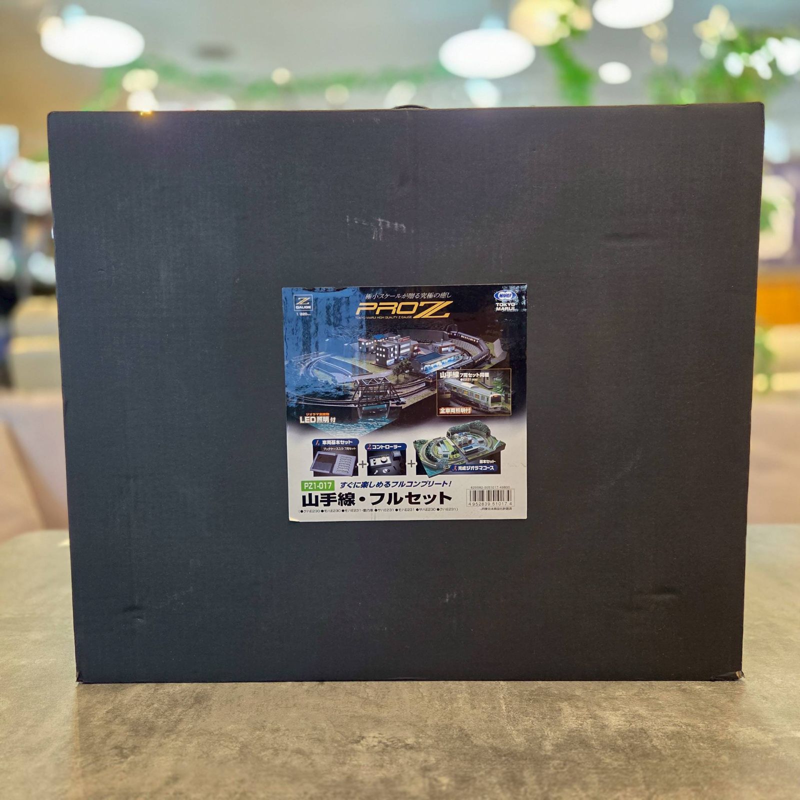 品 TOKYO MARUI 東京マルイ Zゲージ精密鉄道模型 PROZ 1|220スケール 20系寝台客車 7両基本セット EF65-500 コントローラー 完成ジオラマコース