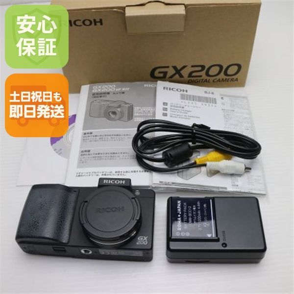 美品 RICOH GX200 ブラック 即日発送 RICOH デジカメ デジタル