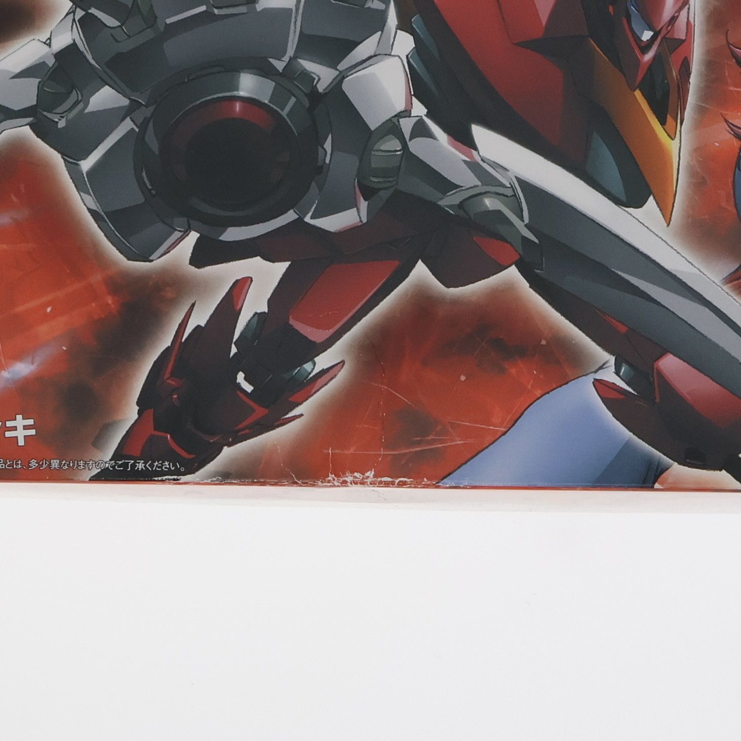 BANDAI - メカニックコレクションNo.03 1/35 紅蓮弐式 コードギアス 反逆のルルーシュ プラモデル(0153808) バンダイ USED) 1/35 Scale Model Kit - CODE GEASS / Guren Type-02 (1