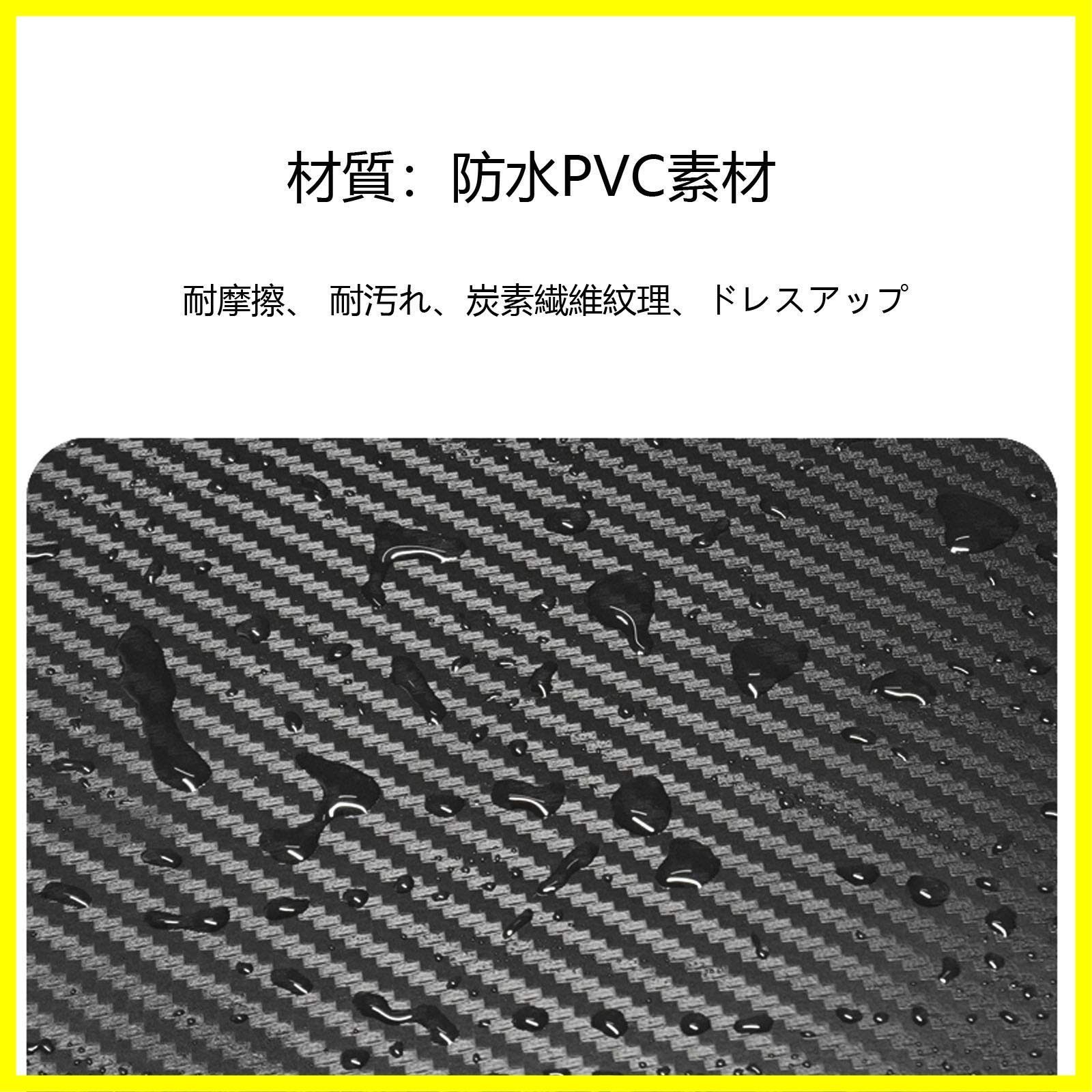 鱸様　⭐︎専用⭐︎おまとめ3点 4PCS】マツダ CX-5 KF系(2017年2月~現行) CX-8 KG系(2017年12月