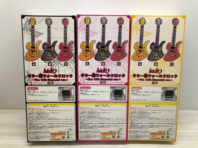 入野自由　ブロマイド　サンリオライブ　kiramune 会場継続特典 Kiramune × サンリオ in 池袋 12月3日よりコラボグッズ登場!