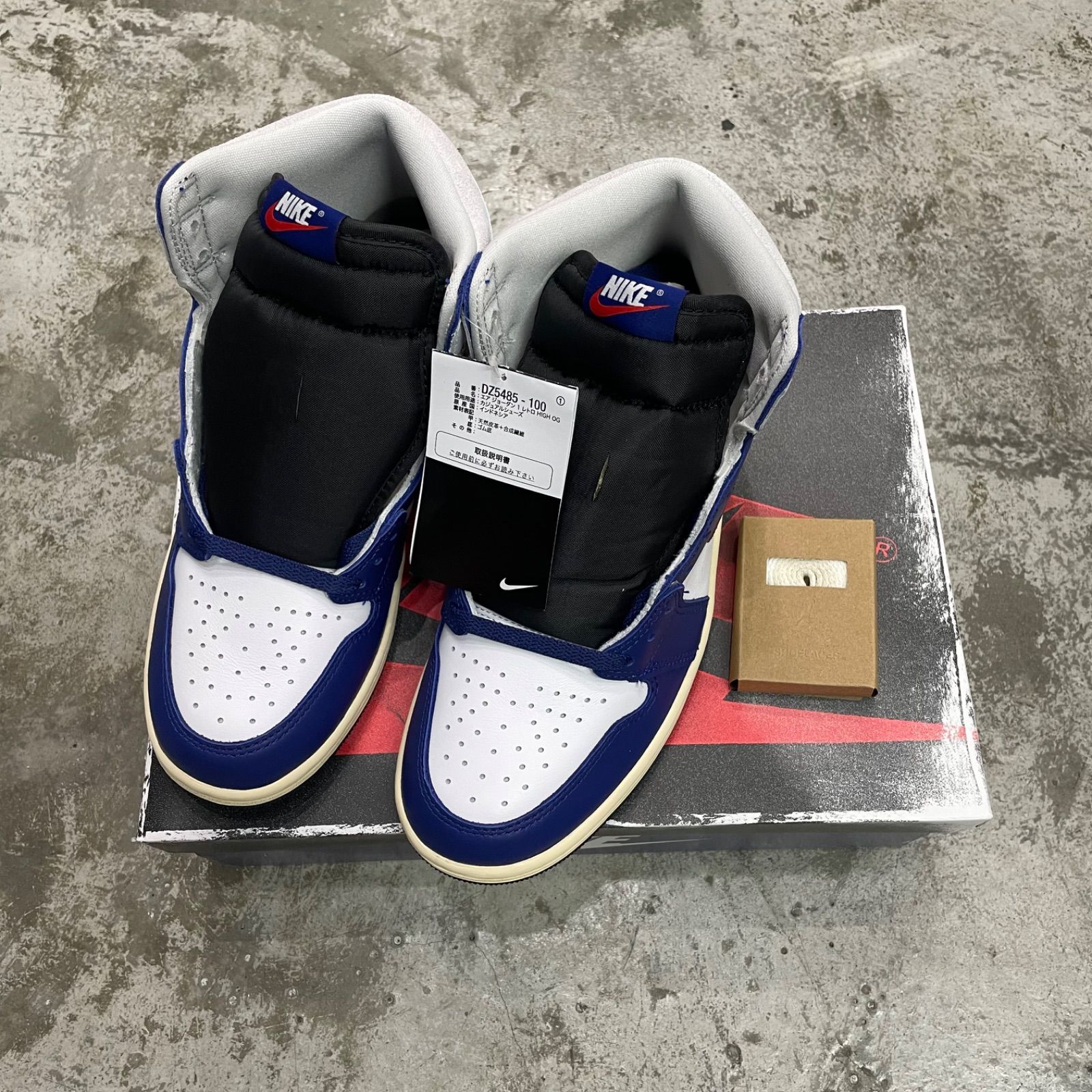 未使用品 国内正規 NIKE Air Jordan 1 High OG Rare Air Deep Royal 
