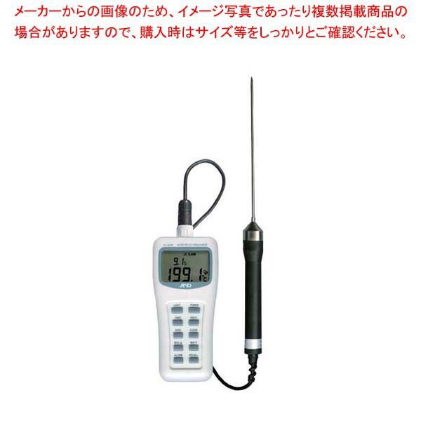 A-D デジタル防水型中心温度計 AD-5604C