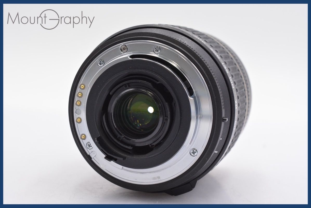 TAMRON