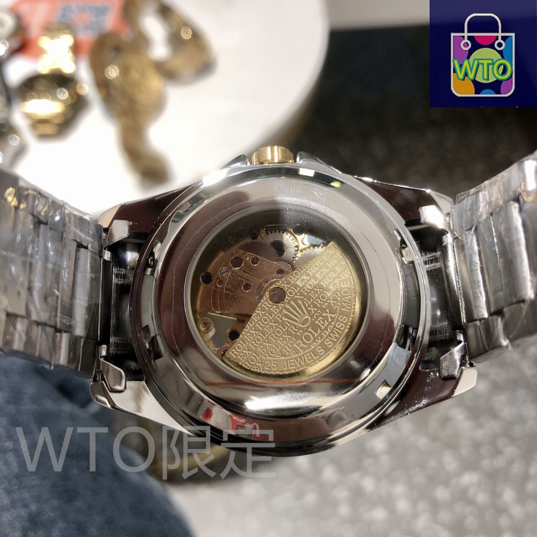 腕時計-WTO輸入1