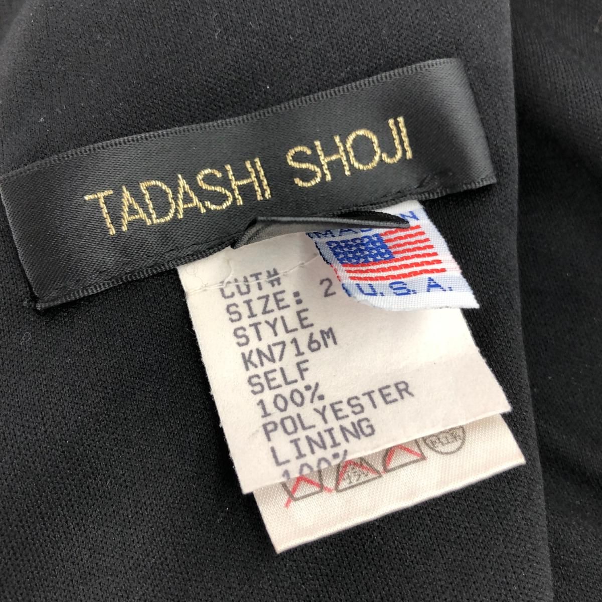 良好 TADASHI SHOJI タダシショージ  ワンピースドレス  ブラック   レディース　240001093501