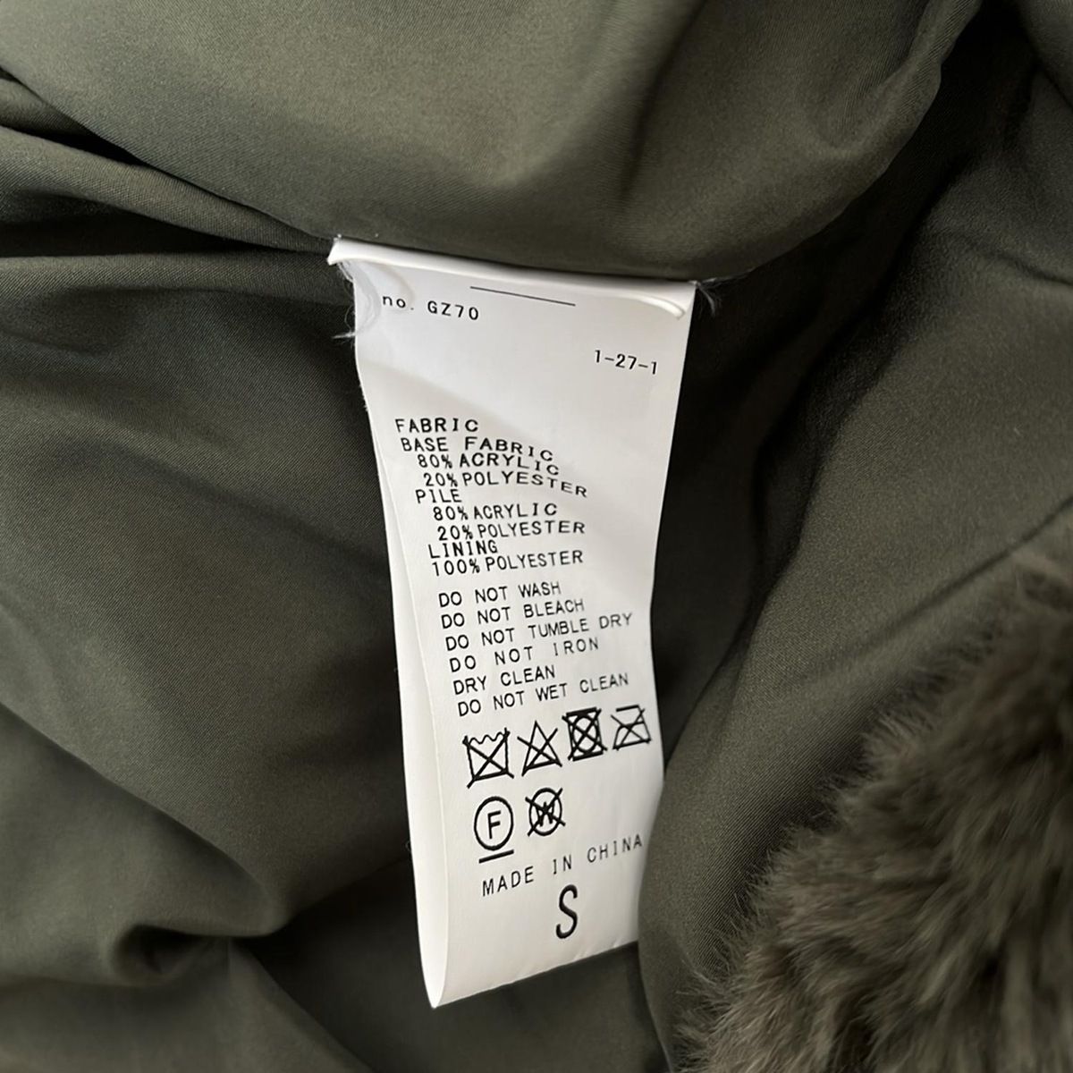 韓国ウェア ROMP TF FLAT上下セット 韓国ウェア ROMP TF FLAT上下