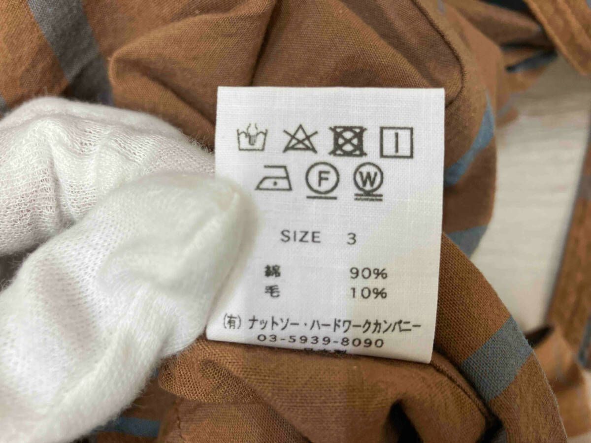 TS