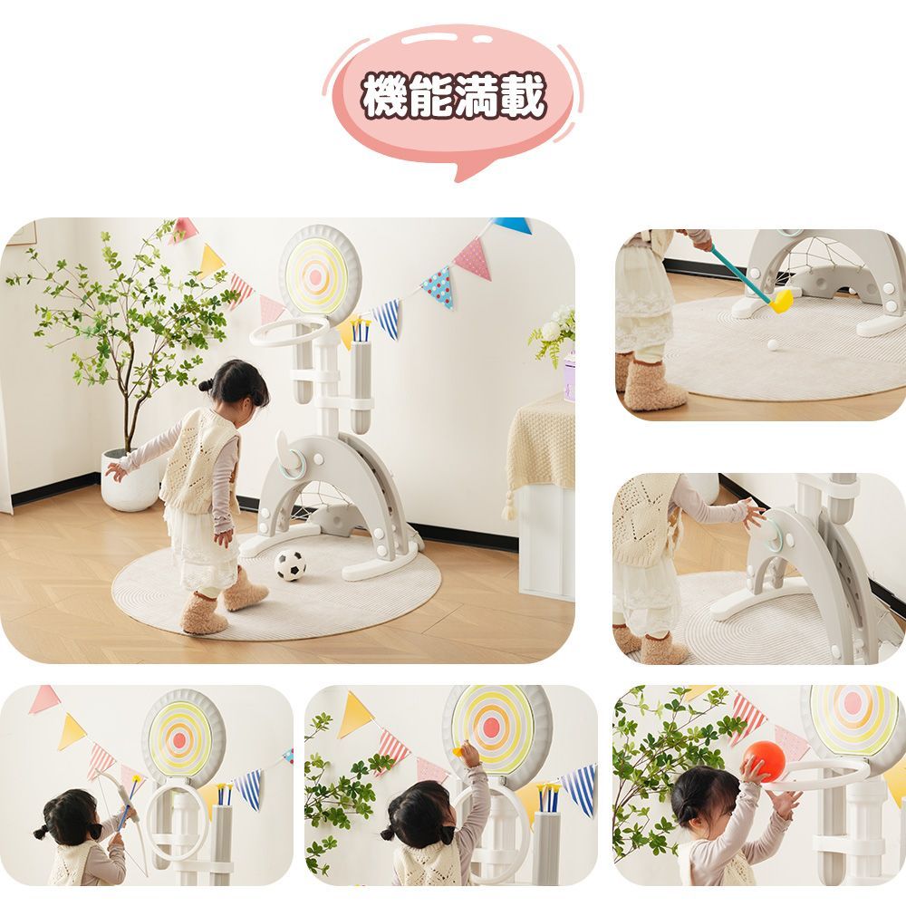｜キッズ向け｜誕生日ギフトにぴったり｜N508P245167G