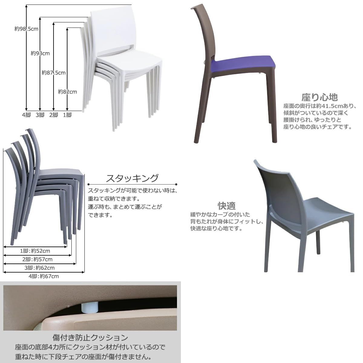 ポリプロピレン