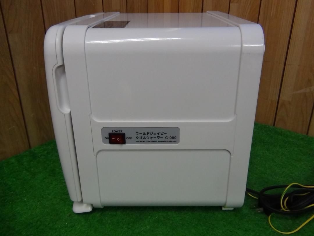 ダイワ 業務用製氷機 DRI-25LME1 ホシザキ IM-25M IM-25M-1｜ホシザキ