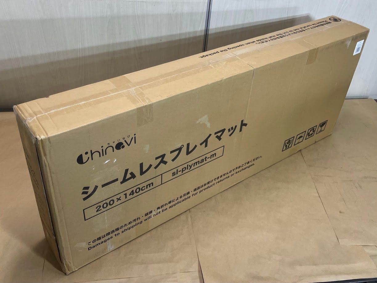 アンジュスマイル