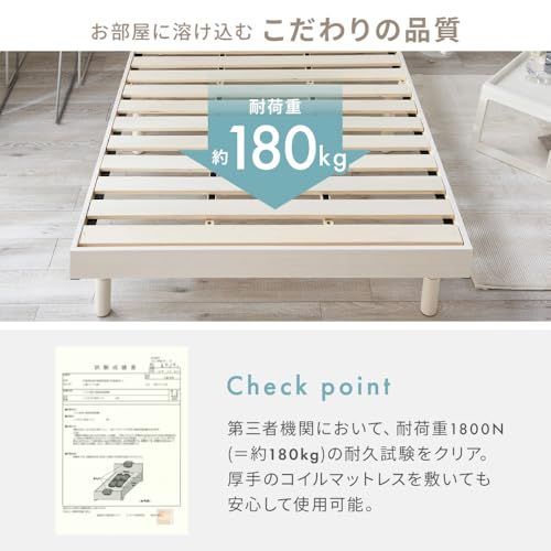 棚付きベッド 2口コンセント