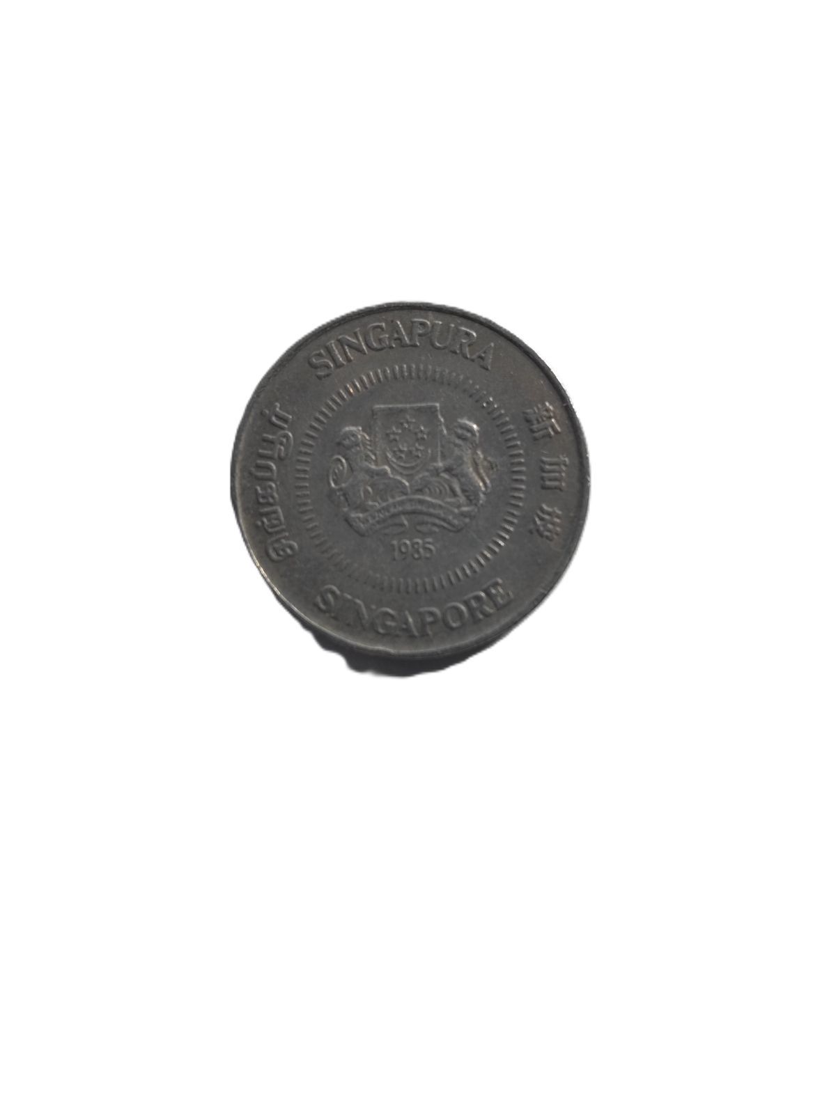 ●シンガポール 10セント硬貨|mo-K-73-6041|安い|きれい|通貨|お金|貨幣|銭|古銭|アジア|コレクション|集める|グレー|1935年| 品| 1935年発行のシンガポール10セント硬貨 花のデザインが特徴