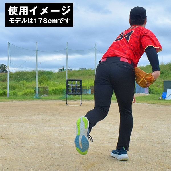 ピッチャー
