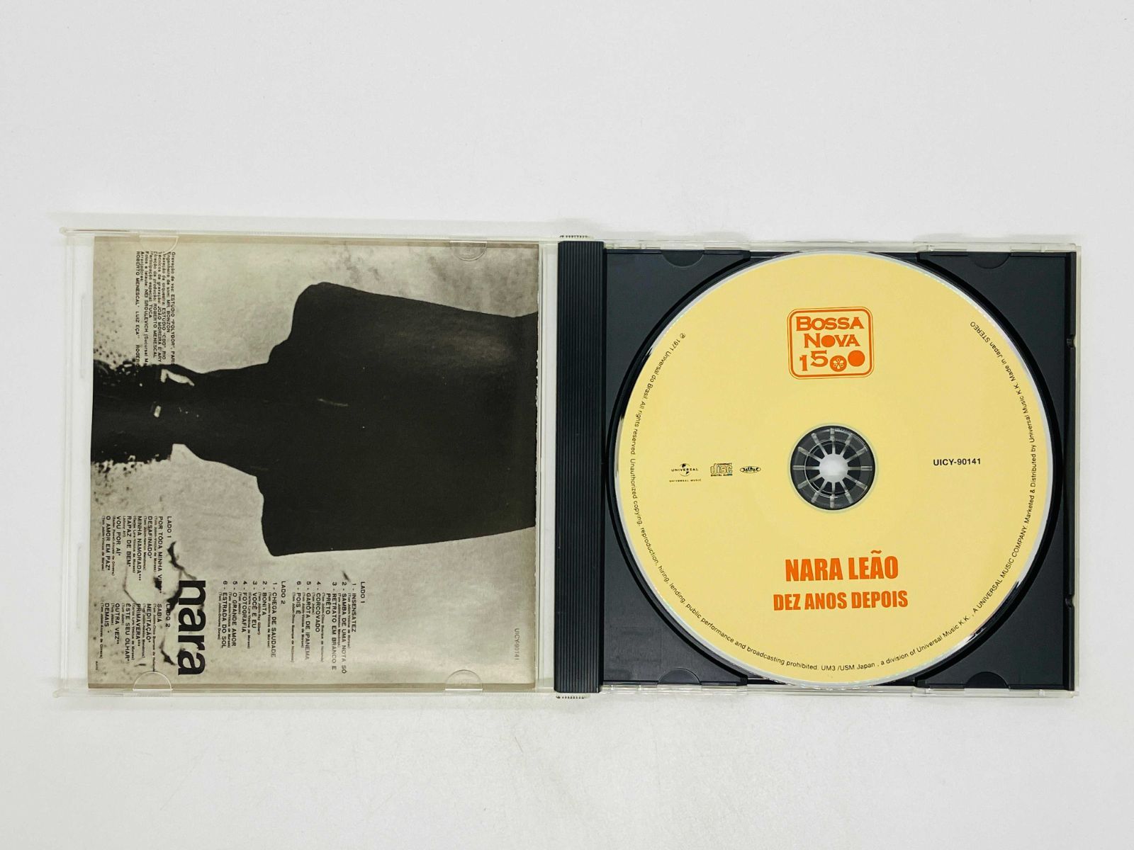 希少　ナラ・レオン　「ナラのボサ・ノバ」LP 　帯付き　【再生確認済み】 Nara Leao (ナラ・レオン) - Nara (1967) [Original] (Used LP