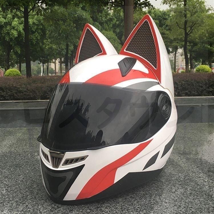 フルフェイスヘルメット 猫耳ヘルメット バイクヘルメット バイク