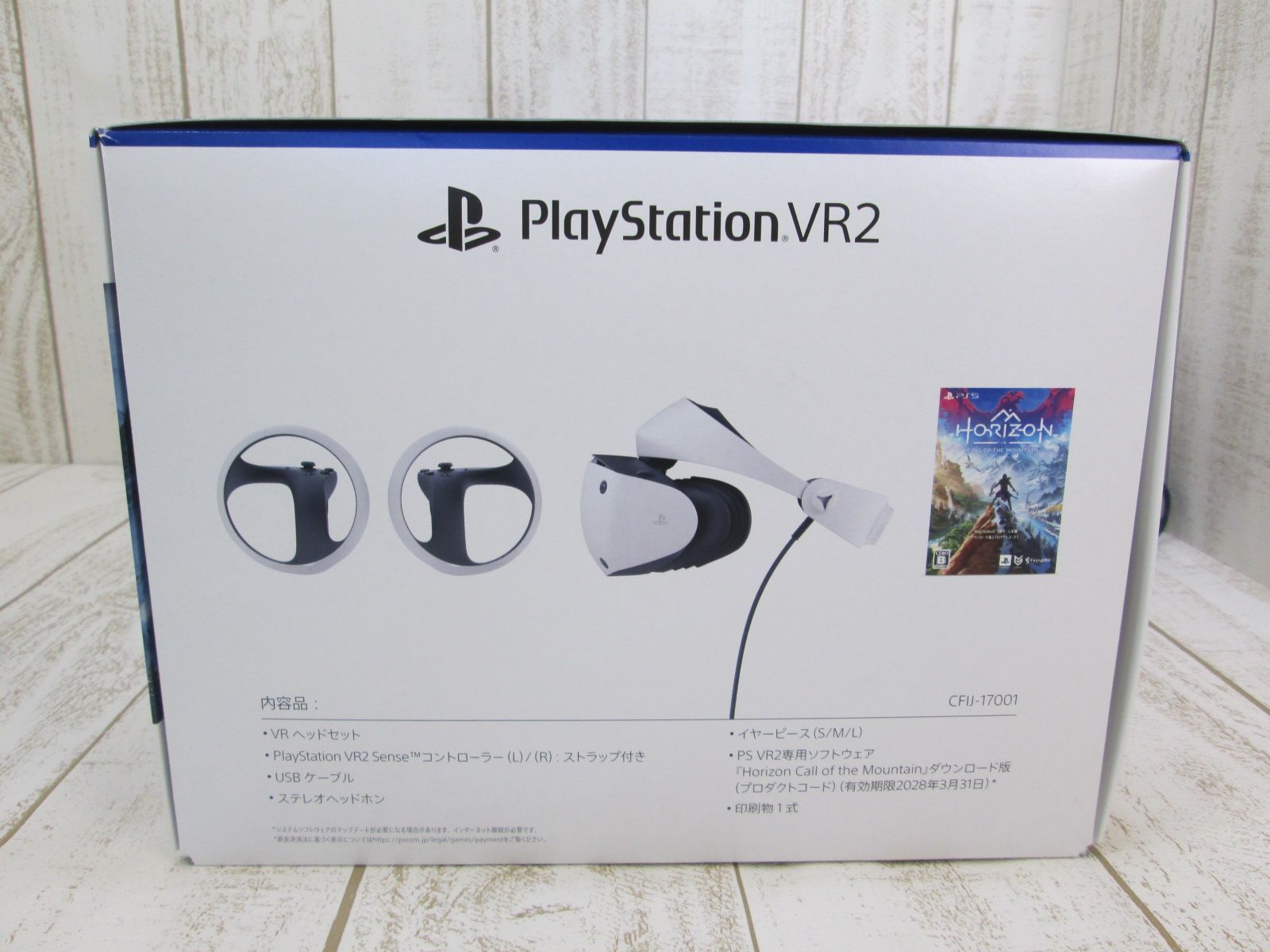 058 PS5 PlayStation VR2 Horizon Call of the Mountain 同梱版 CFIJ 