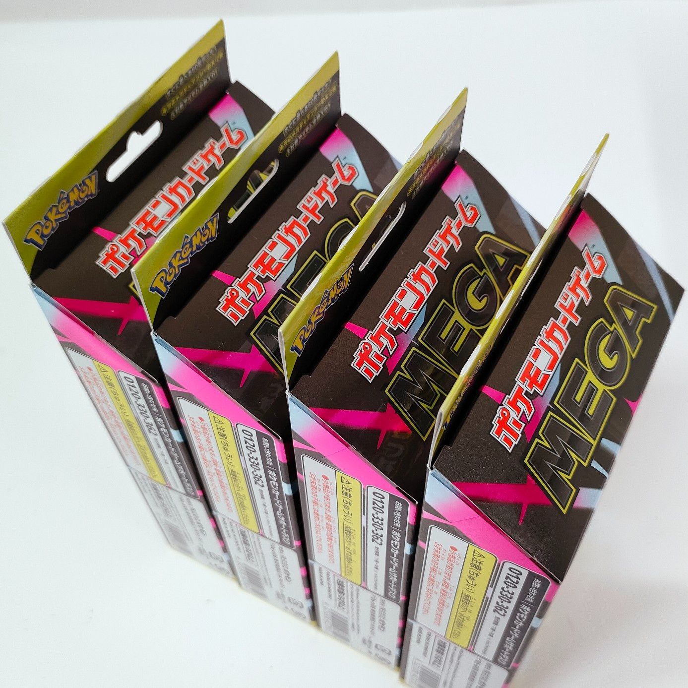 ポケモンカードゲーム スターターセット MEGA 12個