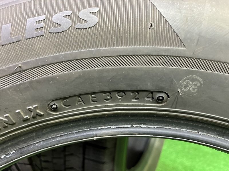 BRIDGESTONE スタッドレス ブリヂストン ブリザックVRX2 185 65R15 4本 2ホン5ミリ 2ホン6ミリ USTAUSTRALIA_COM_AU