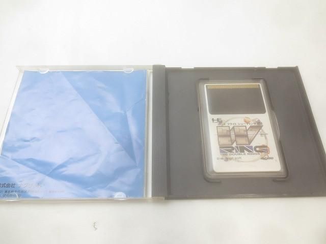 品 ゲーム NEC PCエンジン ソフト Huカード ダブルリング 説明書付き MERCADOAVALIA_COM_BR