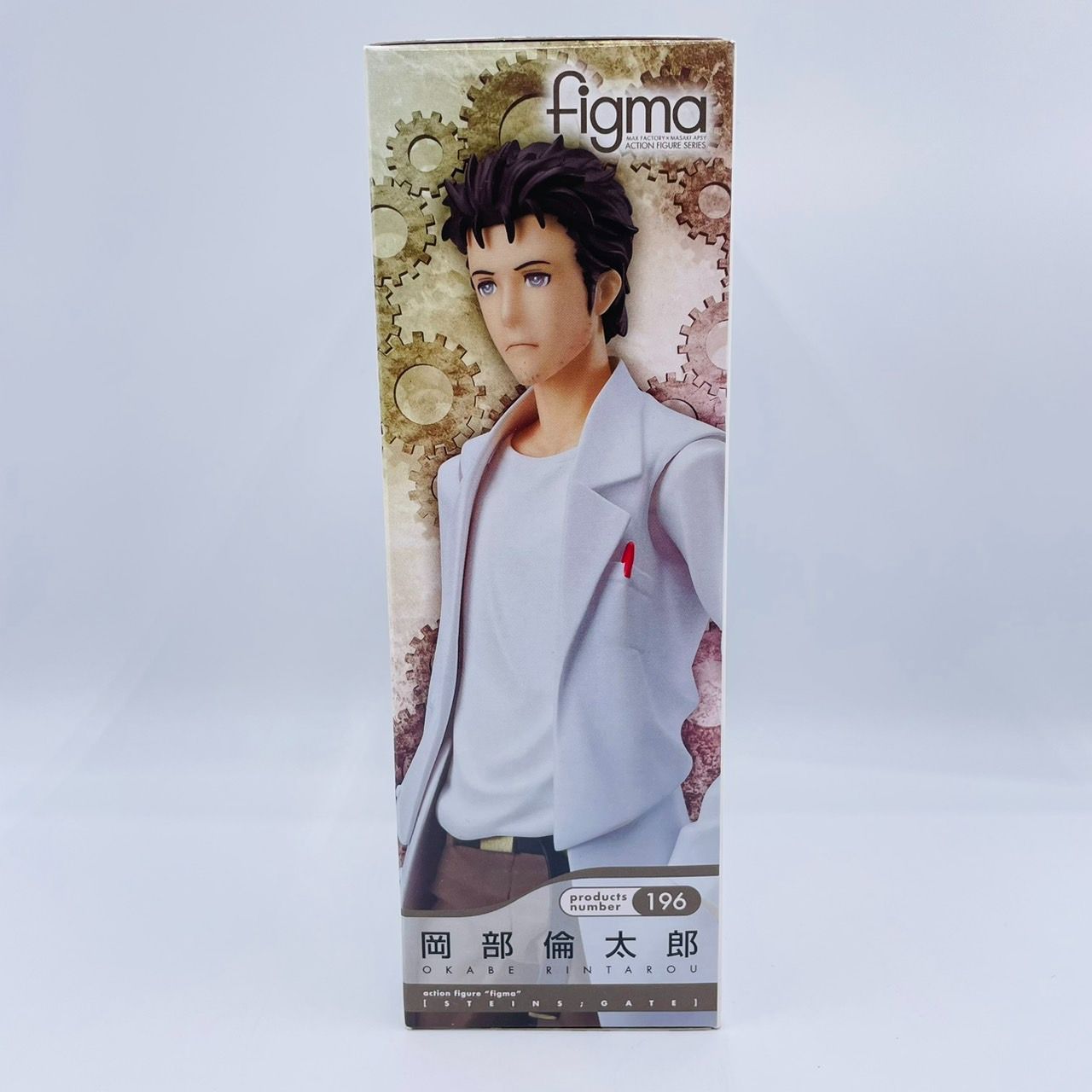 figma シュタインズ・ゲート 岡部倫太郎 フィギュア / STEINS GATE Max