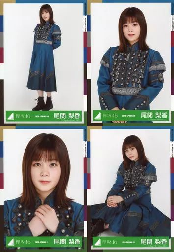 中古】生写真(乃木坂46) ◇尾関梨香/欅坂46ランダム生写真