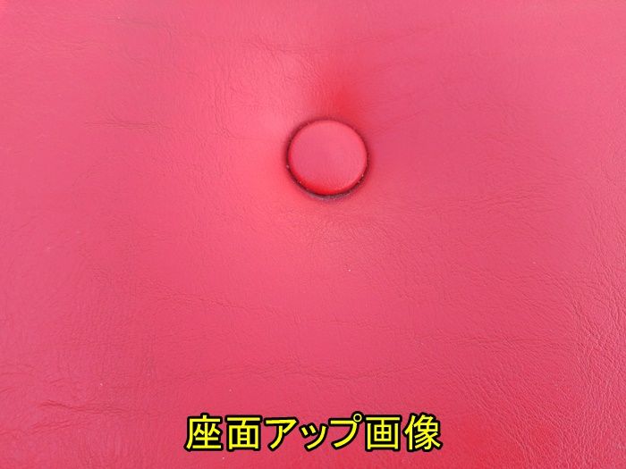 一部地域 ３人掛けベンチ