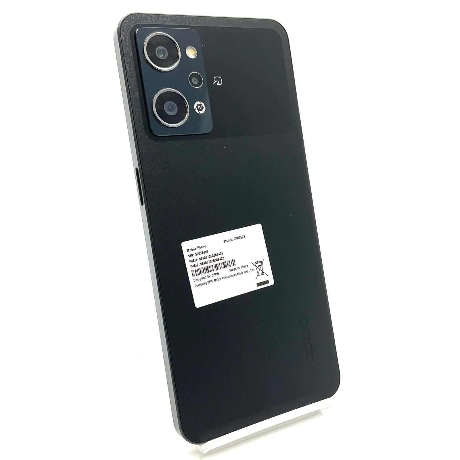 OPPO Reno9 A ナイトブラック 128 GB Y!mobile 未開封