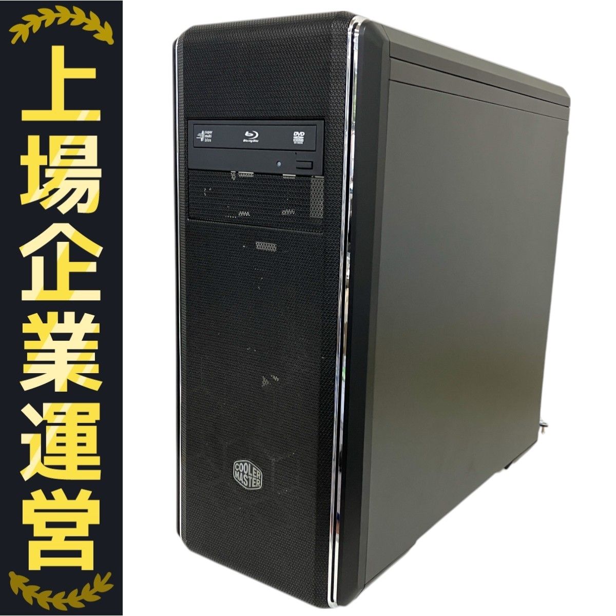自作PC ASRock Z590 Pro4 ゲーミングデスクトップPC Core i9