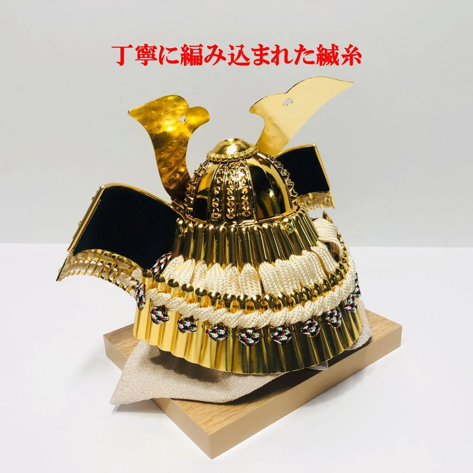 こどもの日 伝統手作り