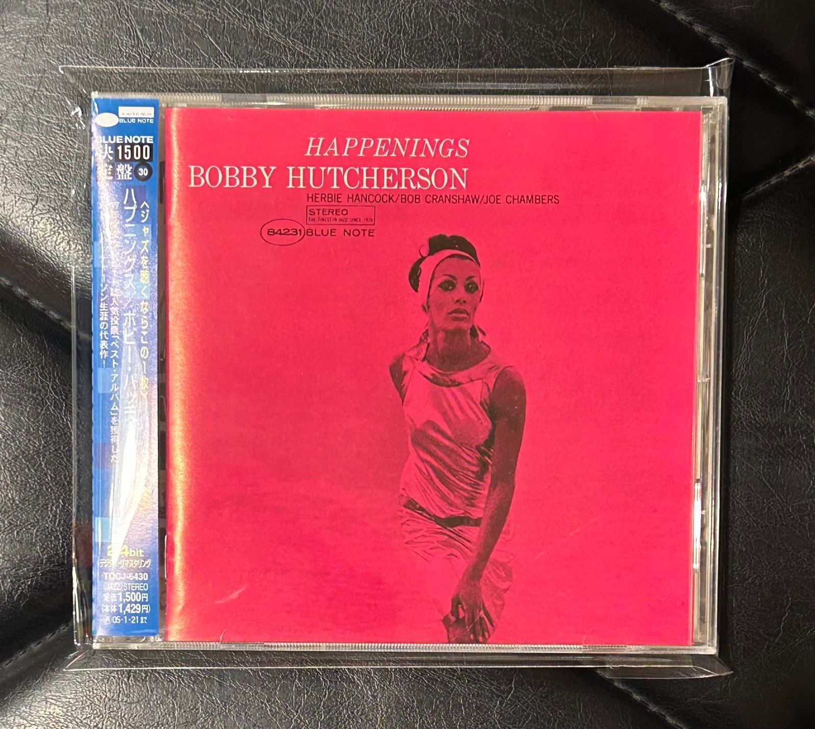 帯付きCD】ボビー・ハッチャーソン 「ハプニングス」 Bobby