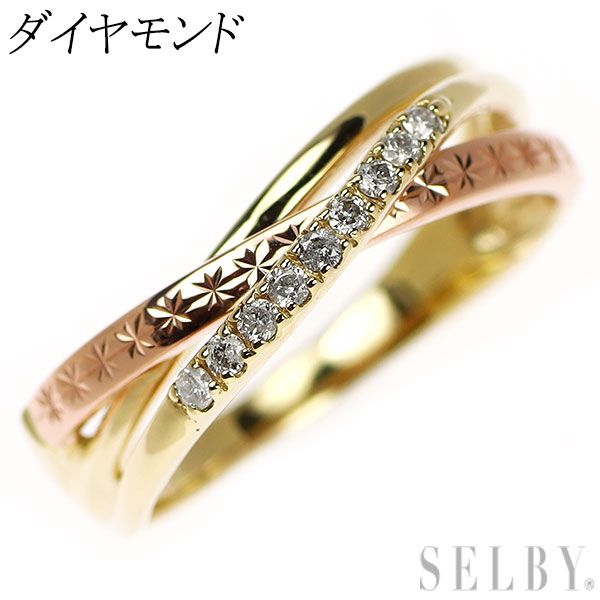 K10YG ダイヤモンドリング K10PG/ K10YG ダイヤモンド リング 地金 リング