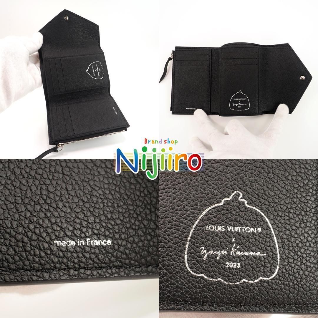 ほぼ ルイヴィトン