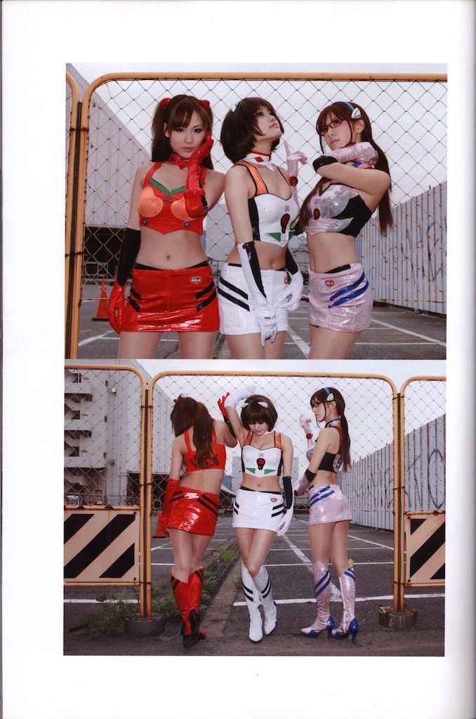 エヴァンゲリオンレーシング　戦闘と日常 Amazon.co.jp: エヴァンゲリオン レーシング RQ 写真集 ：戦闘と