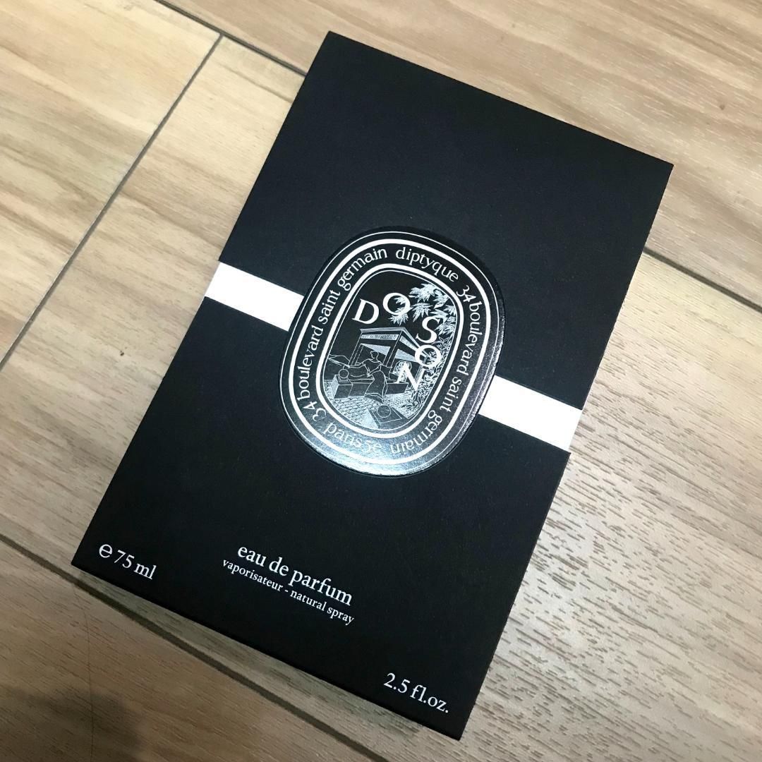 70.Diptyque ディプティック オードパルファン ドソン DO SON