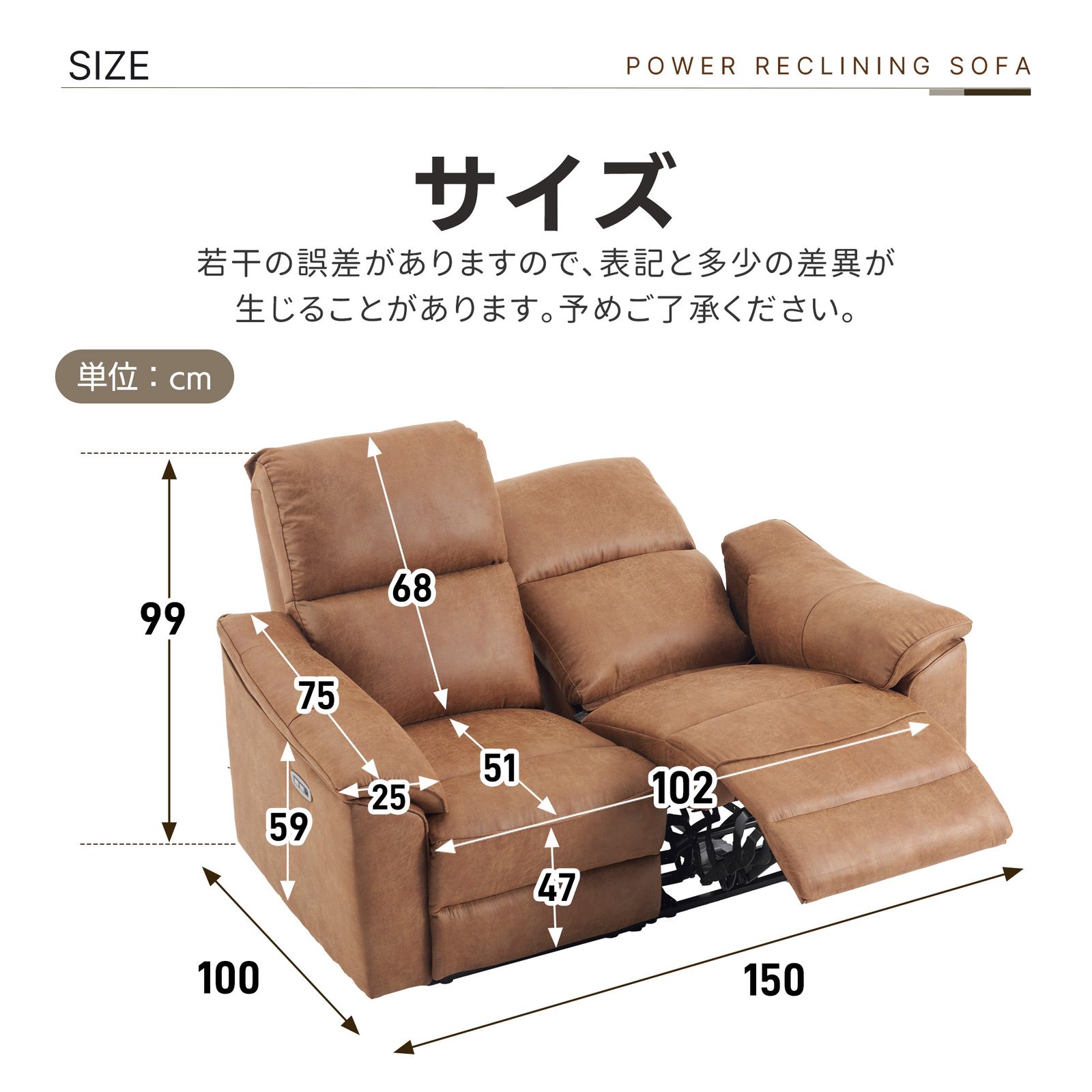 15%割 二人掛けソファ 電動 リクライニング USB Type-C充電口付き 156° リクライニングソファ 2人掛け オットマン一体型 電動ソファ 耐圧分散 リクライニングチェア 二人掛け ソファ北欧 キャメル