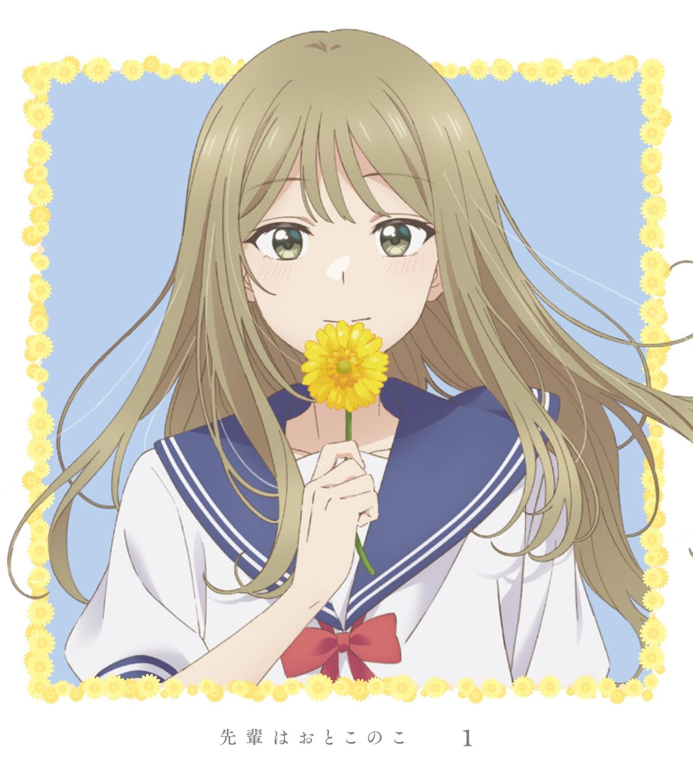 レア♡サンリオ♡キティ チューリップ 封筒パック 1999年 レア