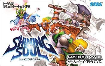 シャイニング・ソウル ラストセール❤シャイニングソウルII Shining